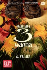 Ranah 3 Warna (Cover Baru)