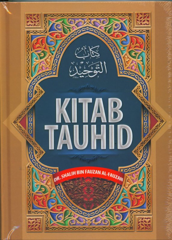 Cover Buku KITAB TAUHID (Hard Cover)