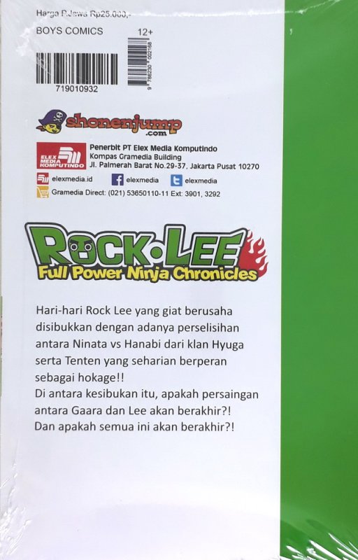 Cover Belakang Buku Rock Lee - Full Power Ninja Chronicles 7 - Ninja Hebat!!