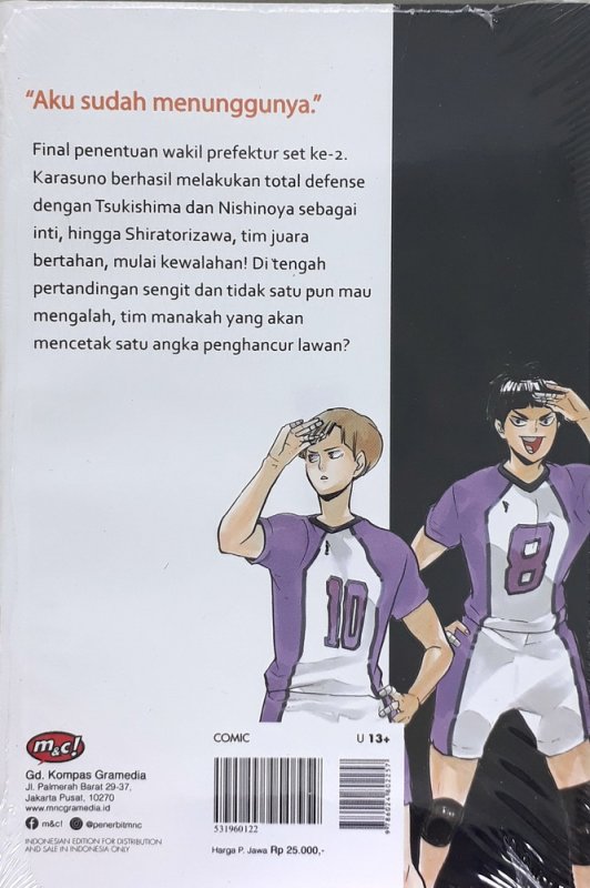 Cover Belakang Buku Haikyu!!: Fly High! Volleyball! 19