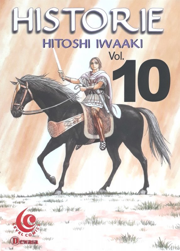 Cover Buku LC: Historie 10