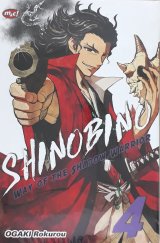 Shinobino - Way Of The Shadow Warrior 04