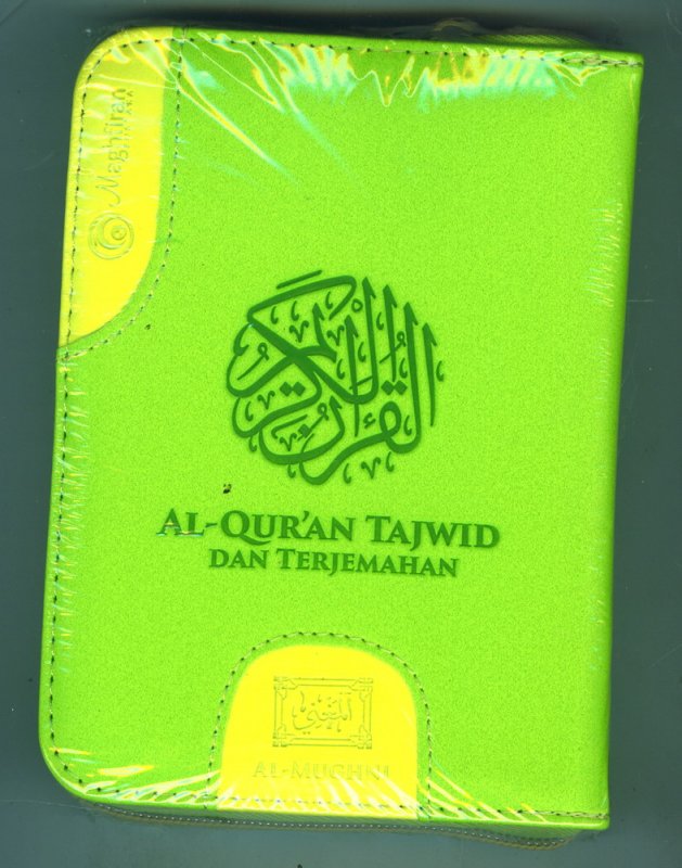 Cover Buku AL-MUGHNI: Quran Tajwid Pelangi Dompet Resleting Kecil 