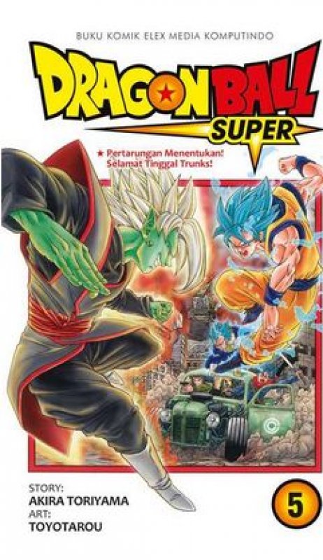 Cover Buku Dragon Ball Super Vol. 5