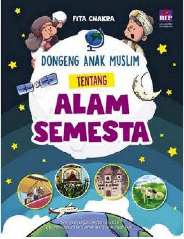 Cover Buku Dongeng Anak Muslim tentang Alam Semesta