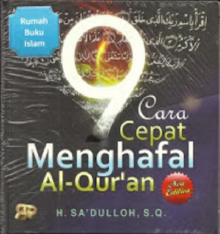 Cover Buku 9 Cara Cepat Menghafal Al-Qur`an - Hard Cover