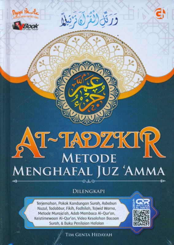 Cover Buku AT-TADZKIR METODE MENGHAFAL JUZ AMMA (Hard Cover)