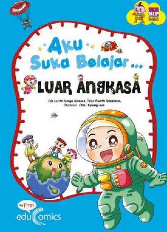 Cover Buku Seri Aku Suka Belajar: Luar Angkasa (Hard Cover)