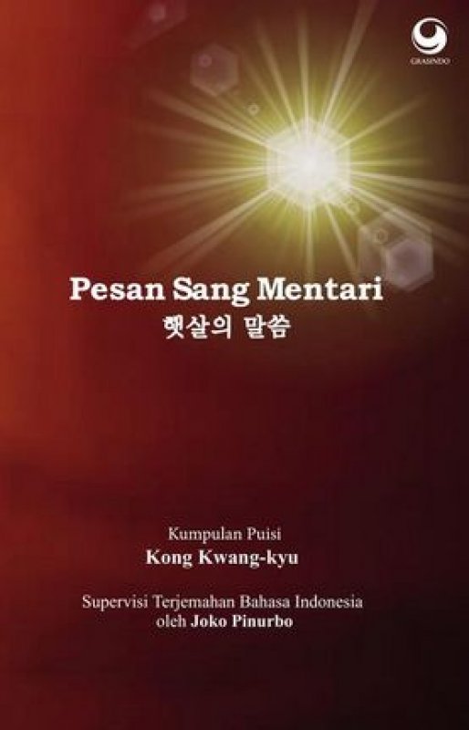 Cover Buku Pesan Sang Mentari (kumpulan puisi)