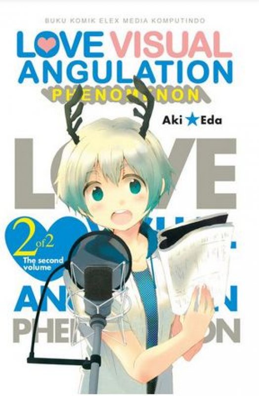 Cover Buku Ms: Love Visual Angulation Phenomenon 02 (End)