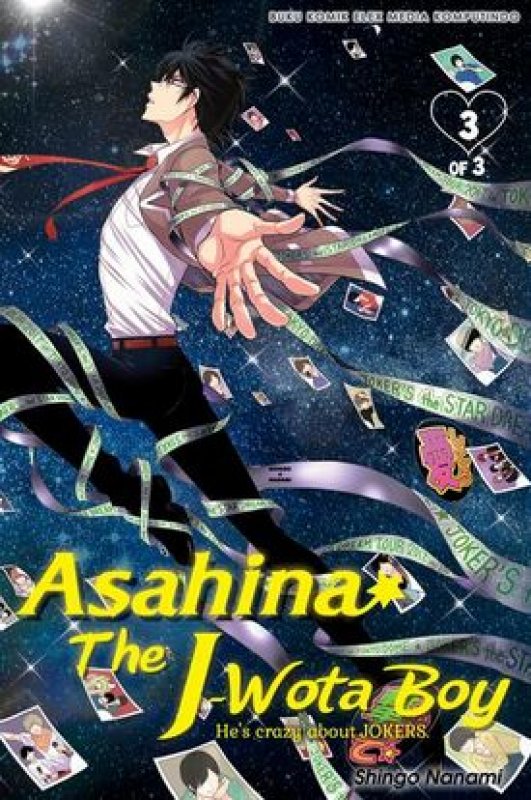 Cover Buku Asahina The J-Wota Boy 03