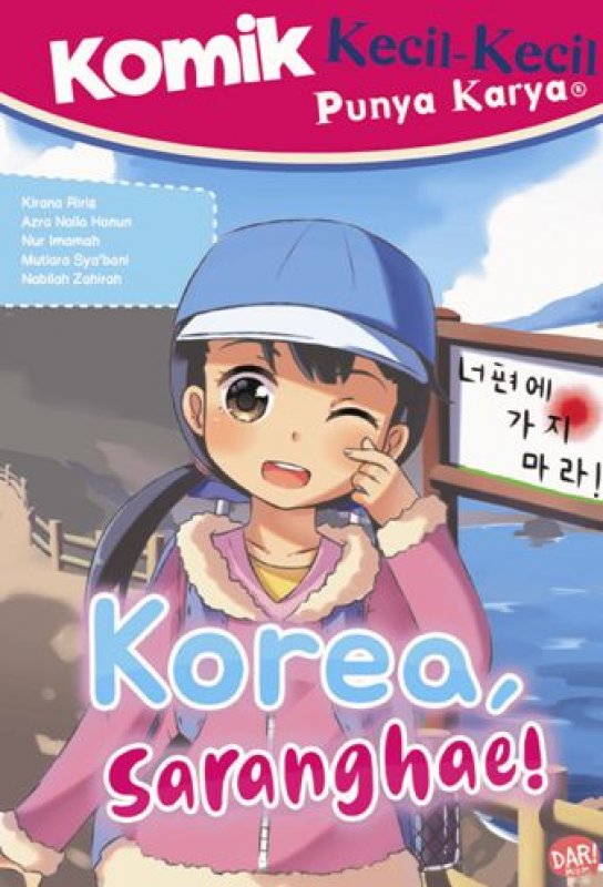 Cover Buku Komik KKPK: Korea, Saranghael
