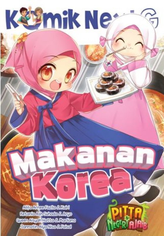 Cover Buku Komik Next G Makanan Korea