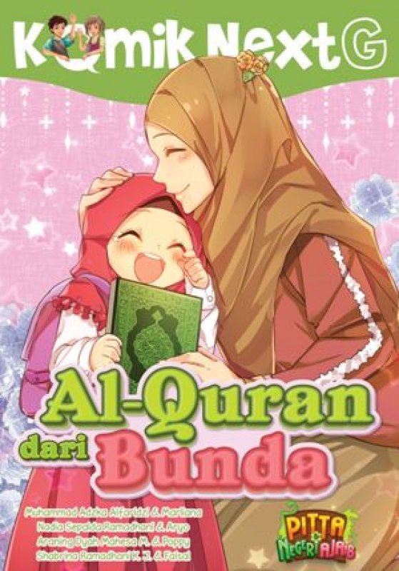 Cover Buku Komik Next G Al-Quran Dari Bunda