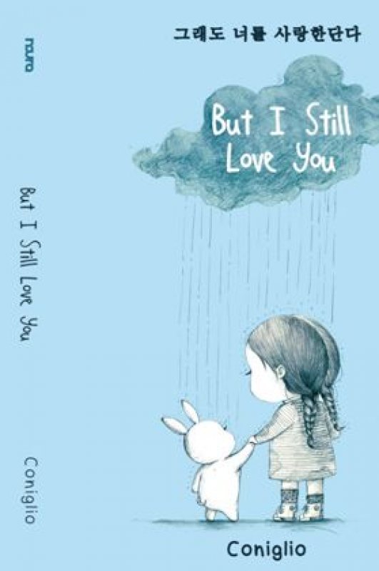 Cover Buku But I Still Love You