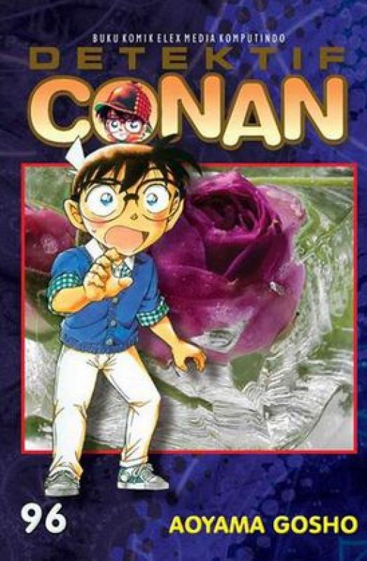 Cover Buku Detektif Conan 96