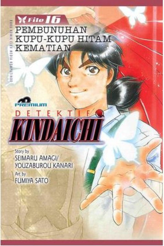 Cover Buku Detektif Kindaichi (Premium) 16