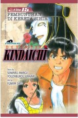 Detektif Kindaichi (Premium) 15