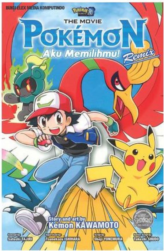 Cover Buku Pokemon The Movie: Aku Memilihmu! Remix