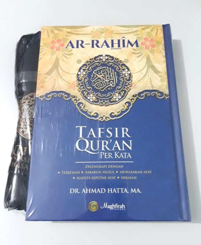 Cover Buku AR-RAHIM TAFSIR QURAN PERKATA HARD COVER A5