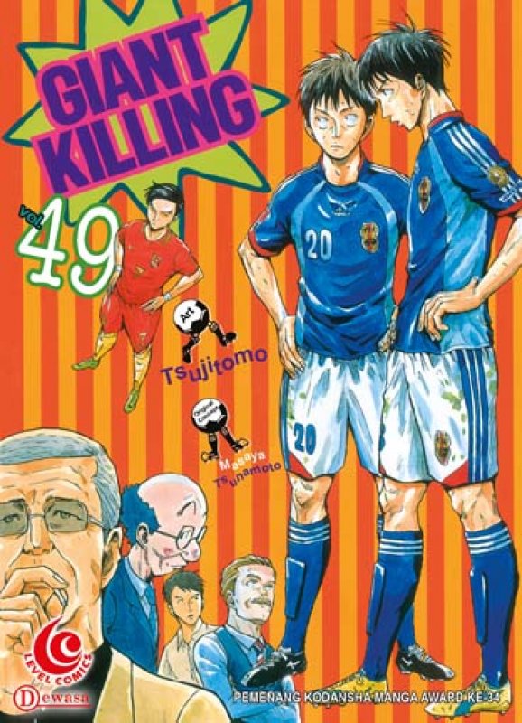 Cover Belakang Buku LC: Giant Killing 49