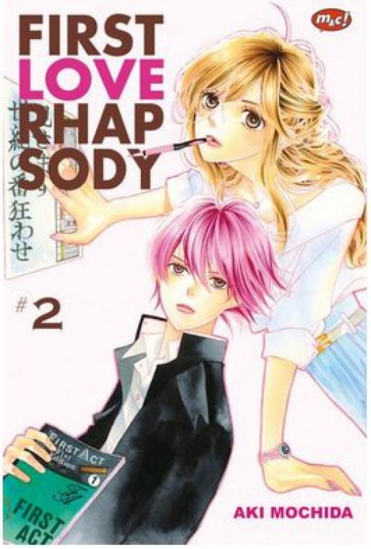 Cover Buku First Love Rhapsody 02