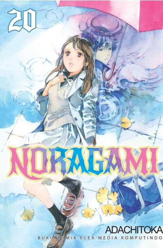 Cover Buku Noragami 20