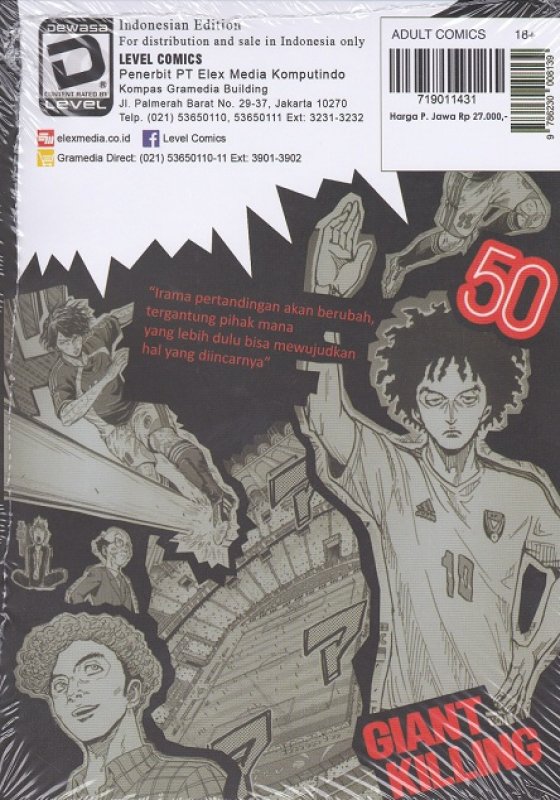 Cover Belakang Buku LC: Giant Killing 50