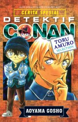 Detektif Conan: Toru Amuro Selection