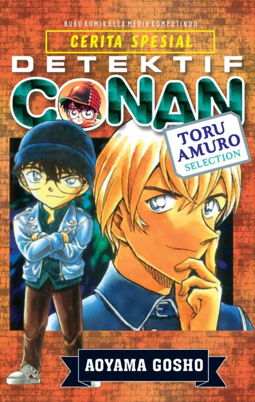 Cover Belakang Buku Detektif Conan: Toru Amuro Selection