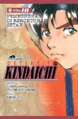 Detektif Kindaichi (Premium) 18