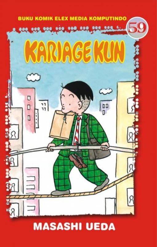 Cover Buku Kariage Kun 59