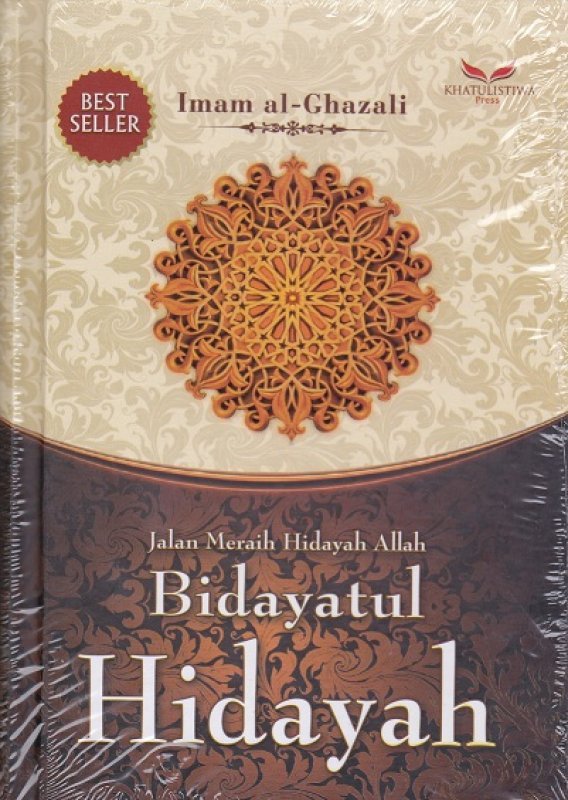 Cover Buku Bidayatul Hidayah - Jalan Meraih Hidayah Allah New