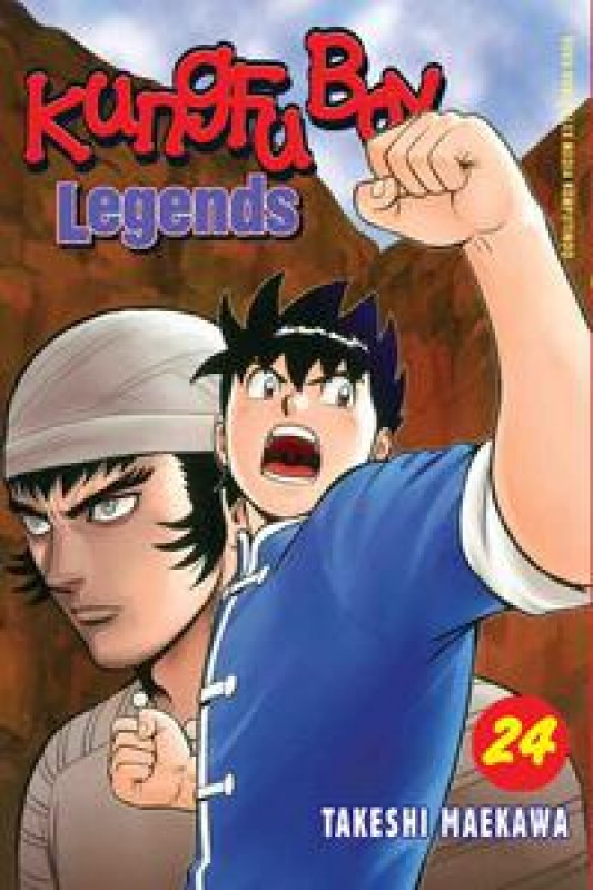 Cover Buku Kungfu Boy Legends 24