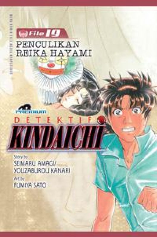 Cover Buku Detektif Kindaichi (Premium) 19