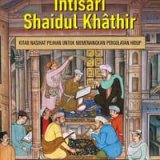 Intisari Shaidul Khathir