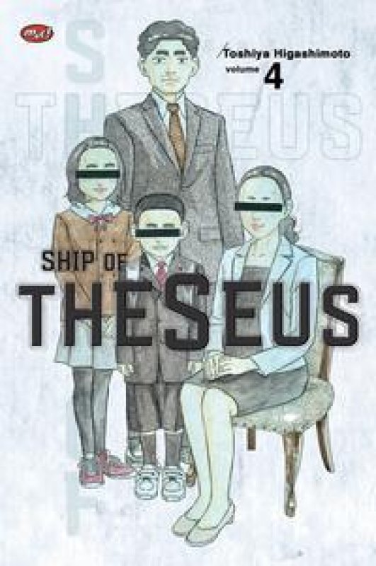 Cover Buku Ship of Theseus 04