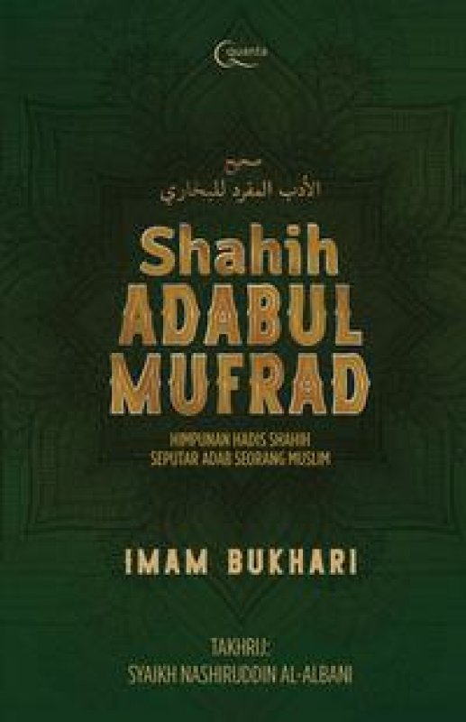 Cover Buku Shahih Adabul Mufrad