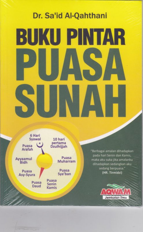 Cover Buku Buku Pintar Puasa Sunnah ( Cover Baru ) 
