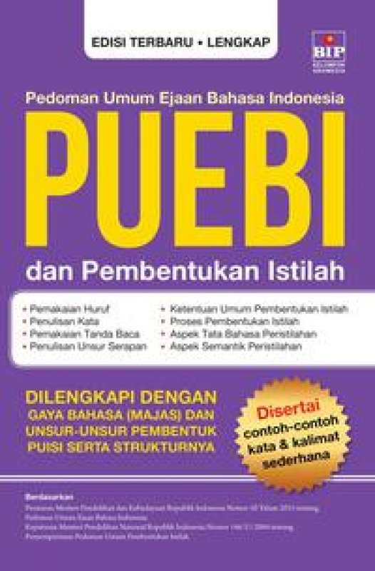 Cover Buku Pedoman Umum Ejaan Bahasa Indonesia (Puebi) Dan Pembentukan