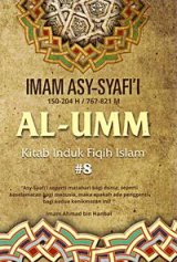 Al-Umm 8