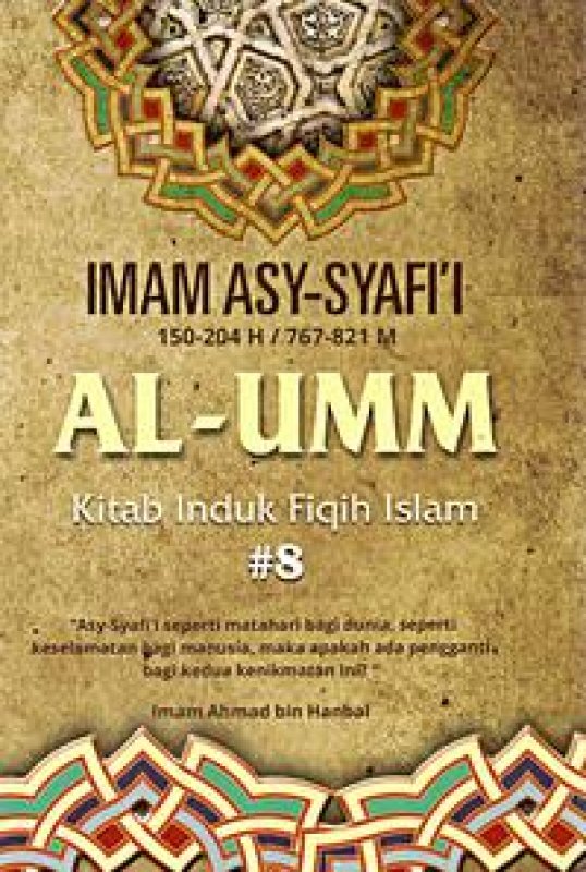 Cover Buku Al-Umm 8