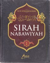Sirah Nabawiyah 1 ( BK )