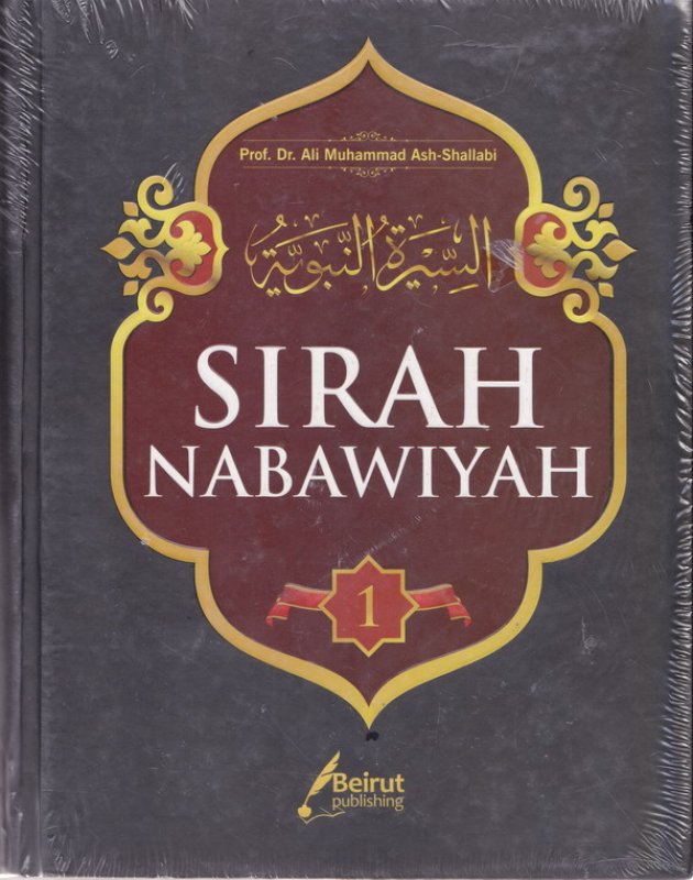 Cover Sirah Nabawiyah 1 ( BK )