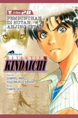 Detektif Kindaichi (Premium) 20