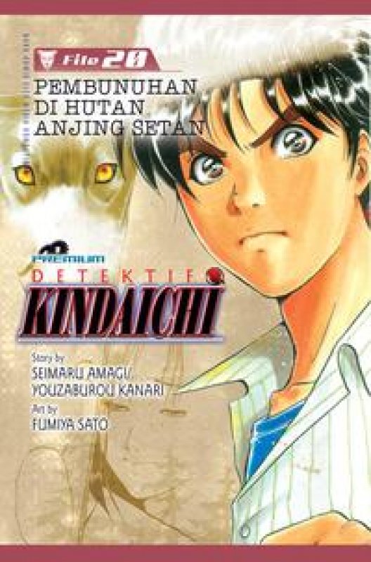 Cover Buku Detektif Kindaichi (Premium) 20