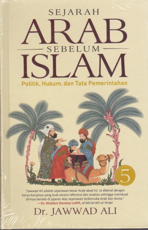 Cover Buku Sejarah Arab Sebelum Islam - Buku 5