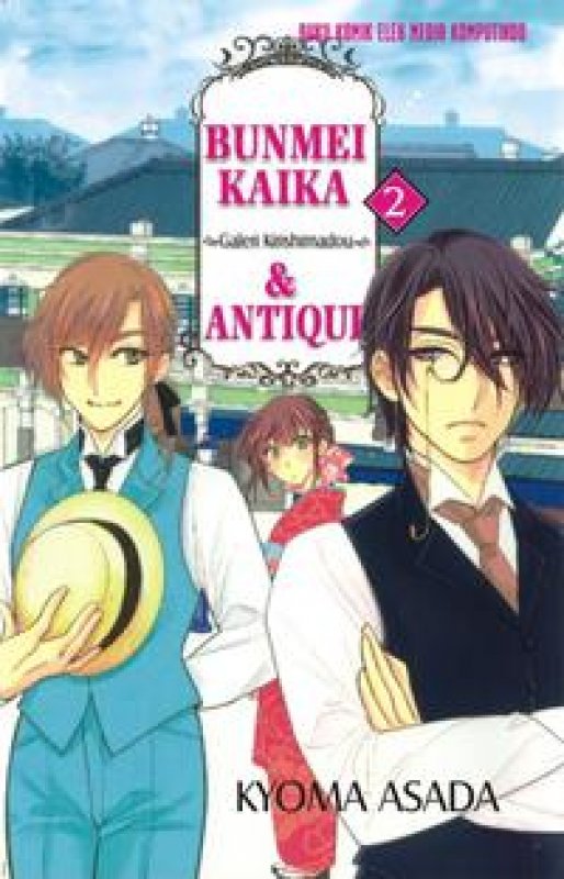 Cover Buku Bunmei Kaika & Antique 02