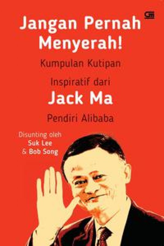 Cover Buku Jangan Pernah Menyerah! (Cover Baru)