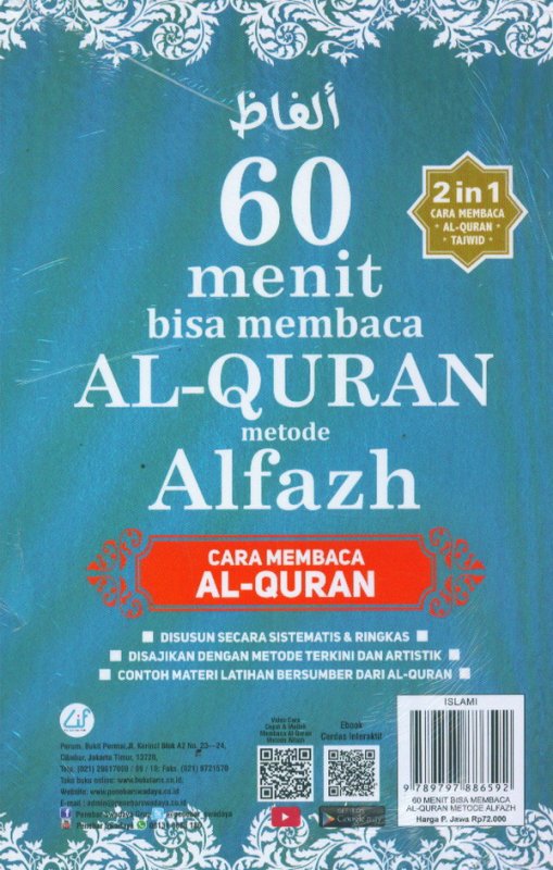 Cover Belakang Buku 60 Menit Bisa Membaca AL-QUR'AN Metode ALFAZH